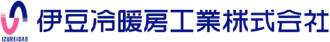 伊豆冷暖房工業（テスト）