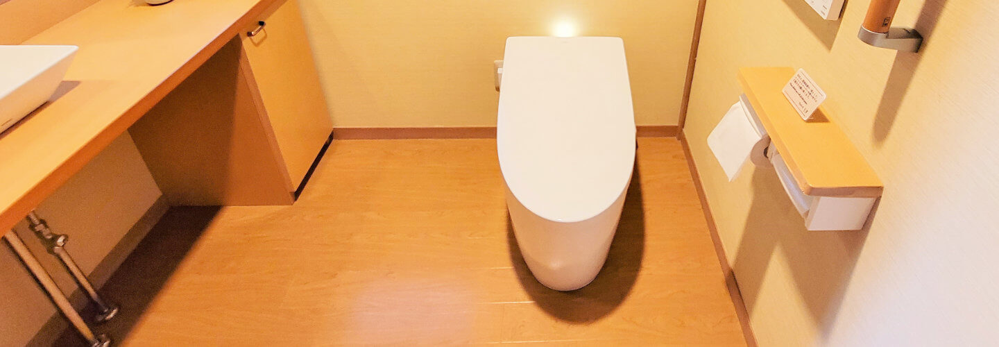 補助金のご案内